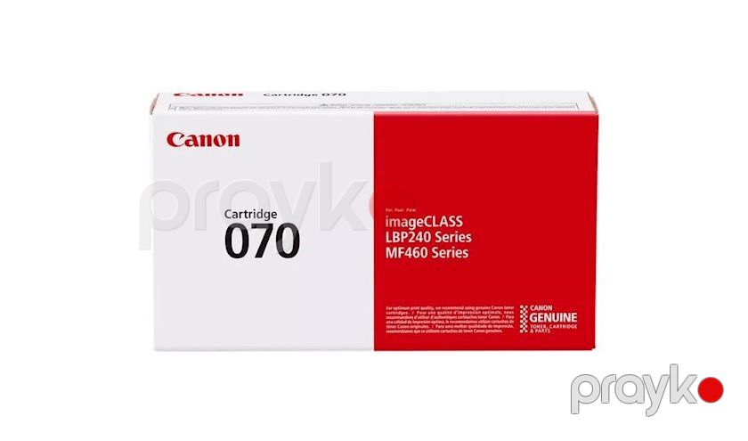 Canon Cartridge 070 — Printerləri, Bakı (2)