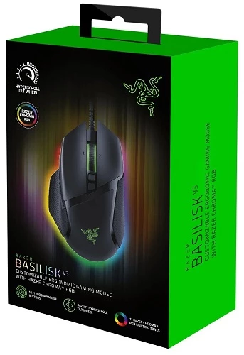 Razer Basilisk V3 Gaming Mouse — Bakı
