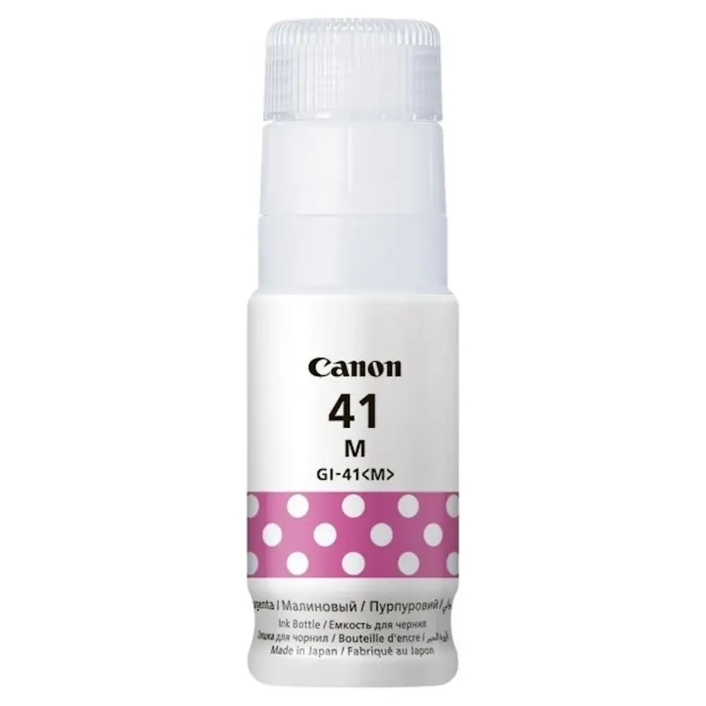 Canon Ink Cartridge GI-41 M EMB (4544C001) — Bakı