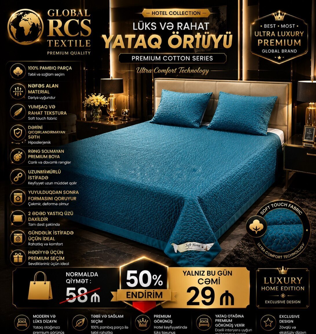 Yataq dəsti Göy rəng — Mallar (3)