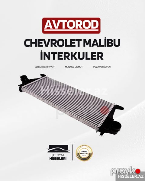 "Chevrolet Malibu" interkuler — Bakı