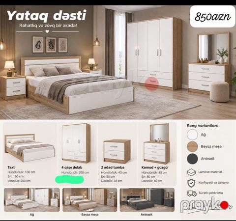 Yataq dəsti – rahatlıq və zövq bir arada Dəst tərkibi və ölçülər — Bakı