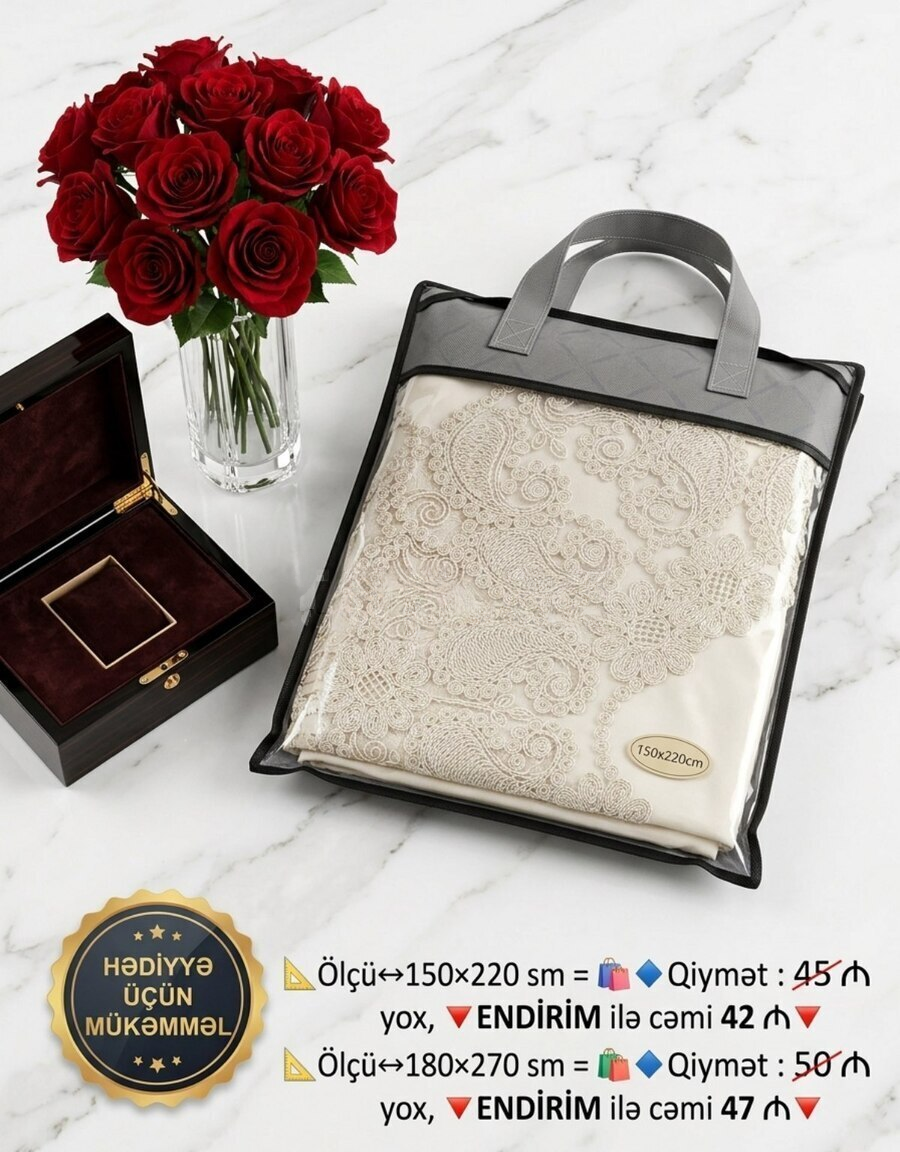 Naxışlı süfrə, Bej rəng — Mallar, Bakı (3)