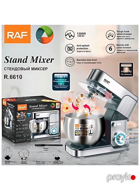 10085 Məhsulun adı: Planetar mikser RAF R.6610 1300W Brend: RAF — Bakı