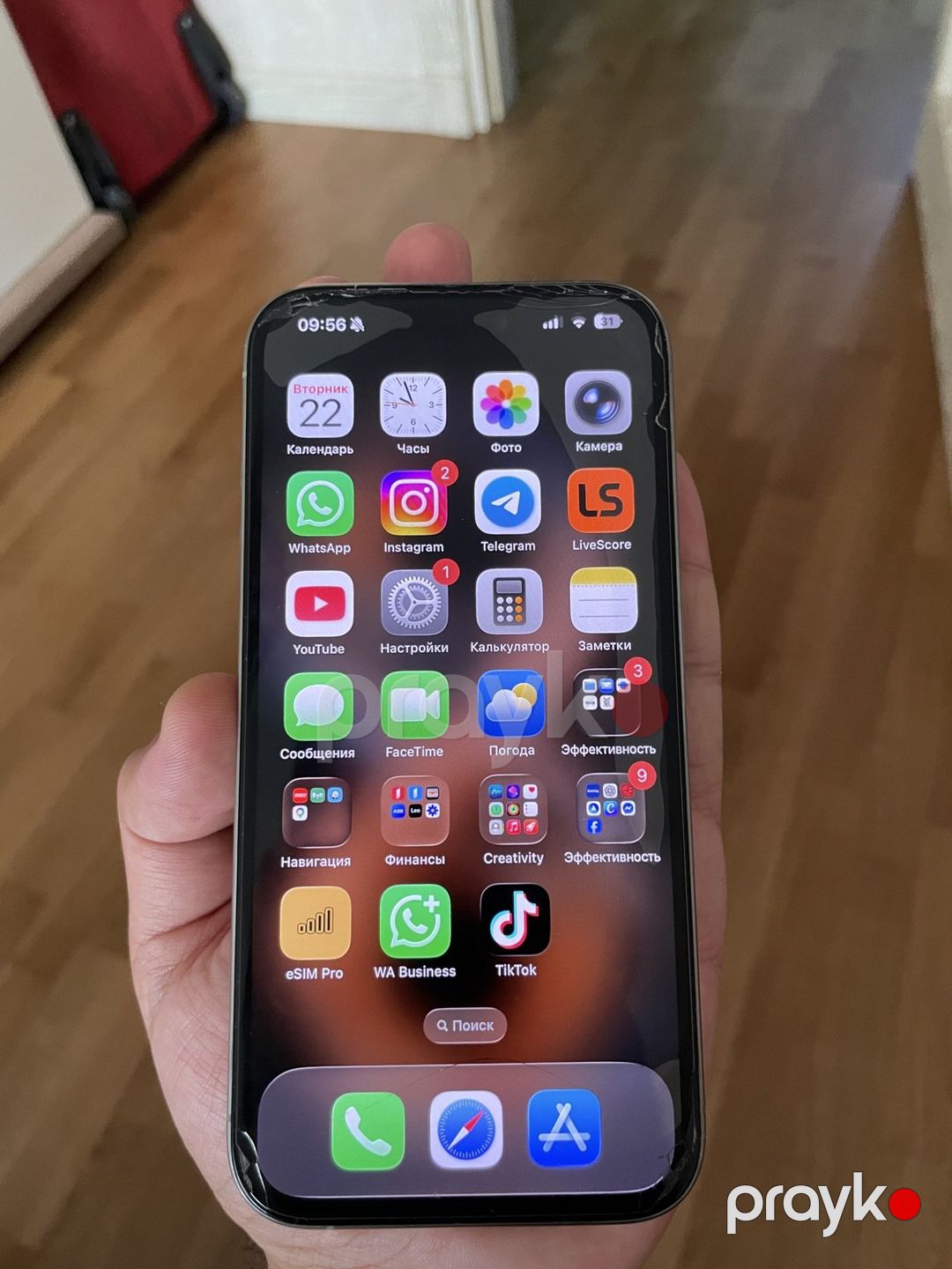 Apple iPhone 15 Pro Natural Titanium 128GB/8GB — Smartfonlar, Bakı (3)
