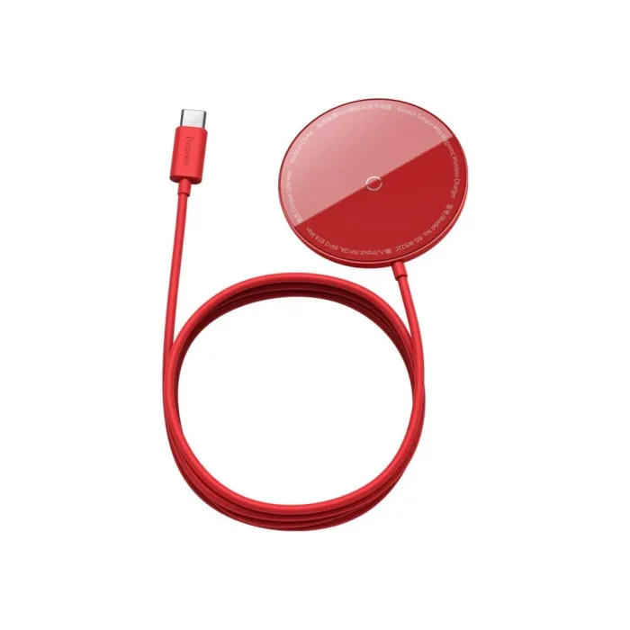 Baseus Simple Mini Magnetic WXJK-H09 15W Simsiz Şarj Cihazı — Bakı