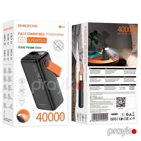 Borofone BJ66B Powerbank — Bakı