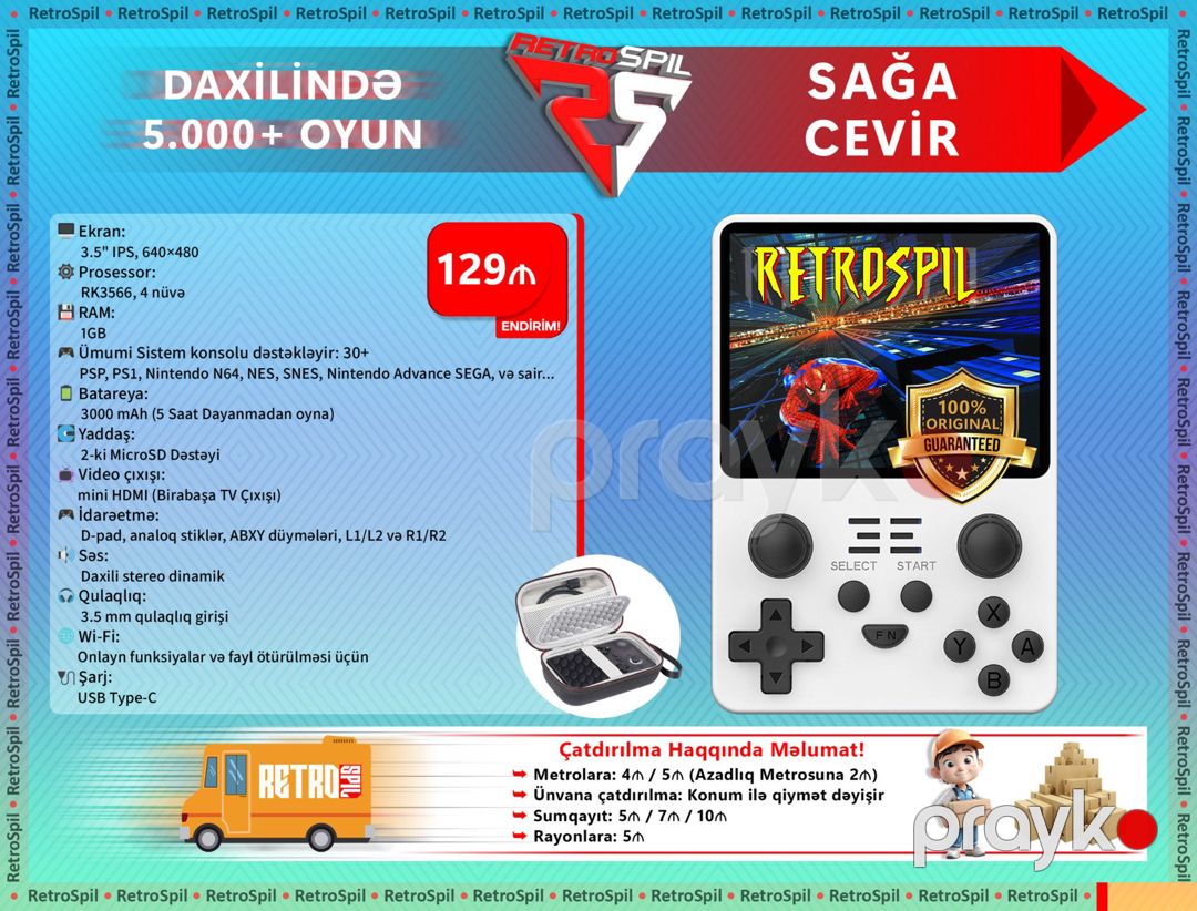 Əl oyunu konsolu — Oyunlar, konsollər və proqramlar, Bakı (11)