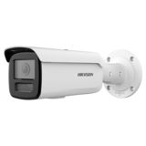 Hikvision 2 MP AcuSense Fixed Bullet Network Camera (DS-2CD2T26G2-4I) — Pctech — Videomüşahidə kameraları