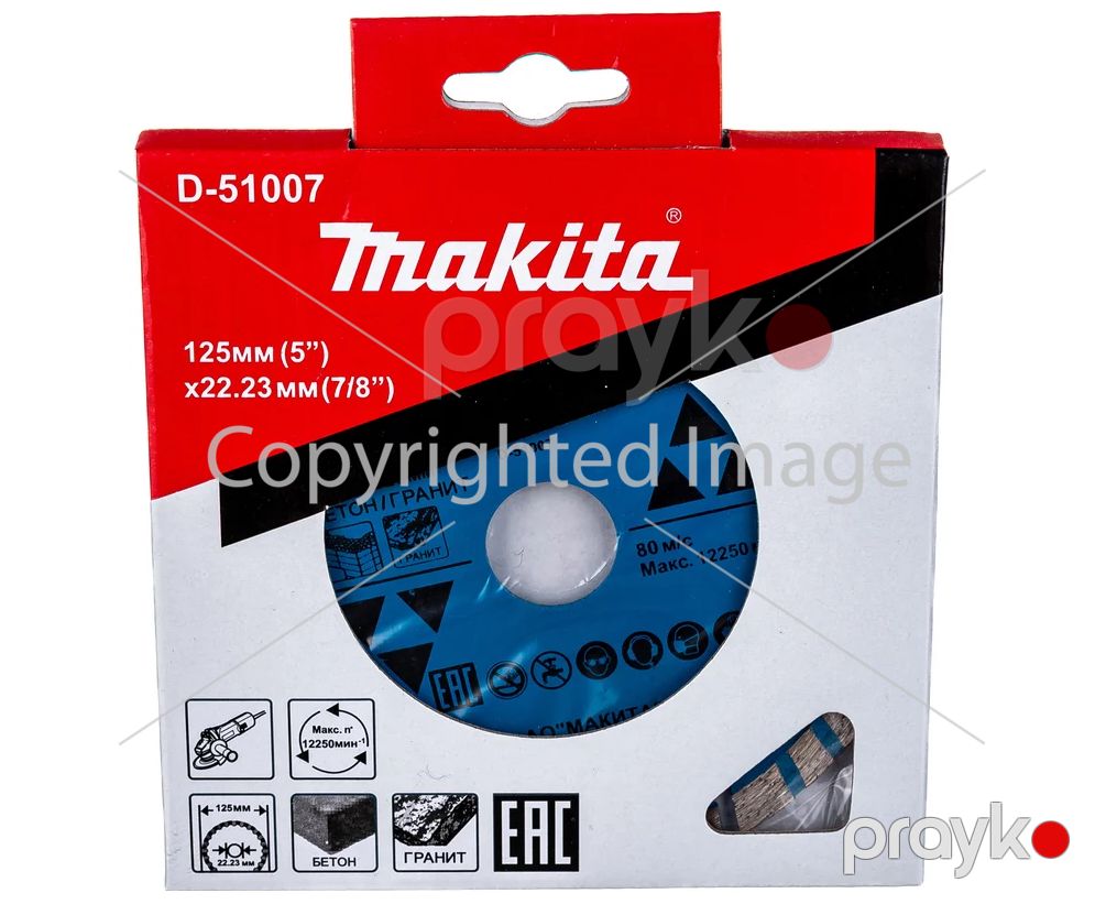 Almaz disk qranit/beton (125 mm) Makita D-51007 — Təmir və inşaat, Bakı (2)