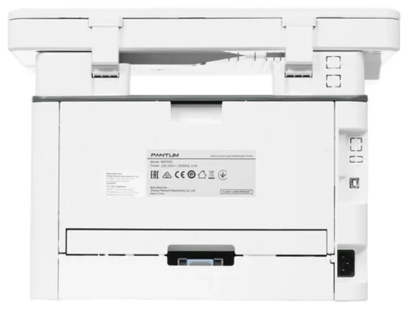 Pantum M6700D Multifunction Printer — Printerləri, Bakı (3)