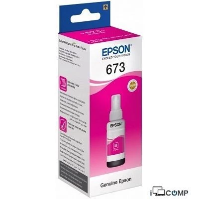 Epson 673 Magenta ink bottle (C13T67334A) — Bakı