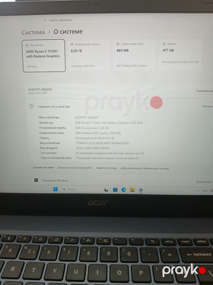 Noutbuk Acer A315 8/512 SSD 2023 — Noutbuklar, Bakı (6)