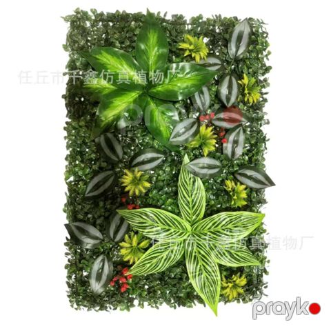 Dekorativ paneli süni yaşıllıqdan, 40x60 sm — Bakı