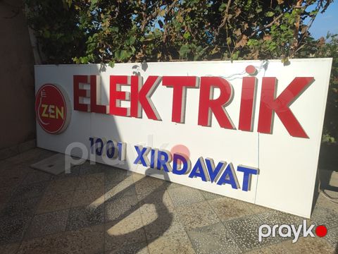 Reklam lövhəsi — Bakı