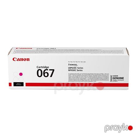Canon CRG067M (5100C002) — Bakı
