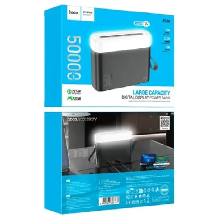 Hoco J94A Powerbank — Mallar, Bakı (3)