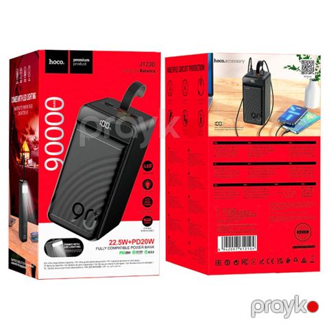 Hoco J123D Powerbank — Bakı