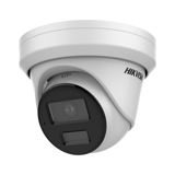 Hikvision 2 MP AcuSense Fixed Turret Network Camera (DS-2CD2323G2-I(U)) — Pctech — Videomüşahidə kameraları