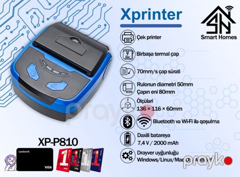 Xprinter Wi-Fi + Bluetooth qəbz printeri XP-P810 — Bakı
