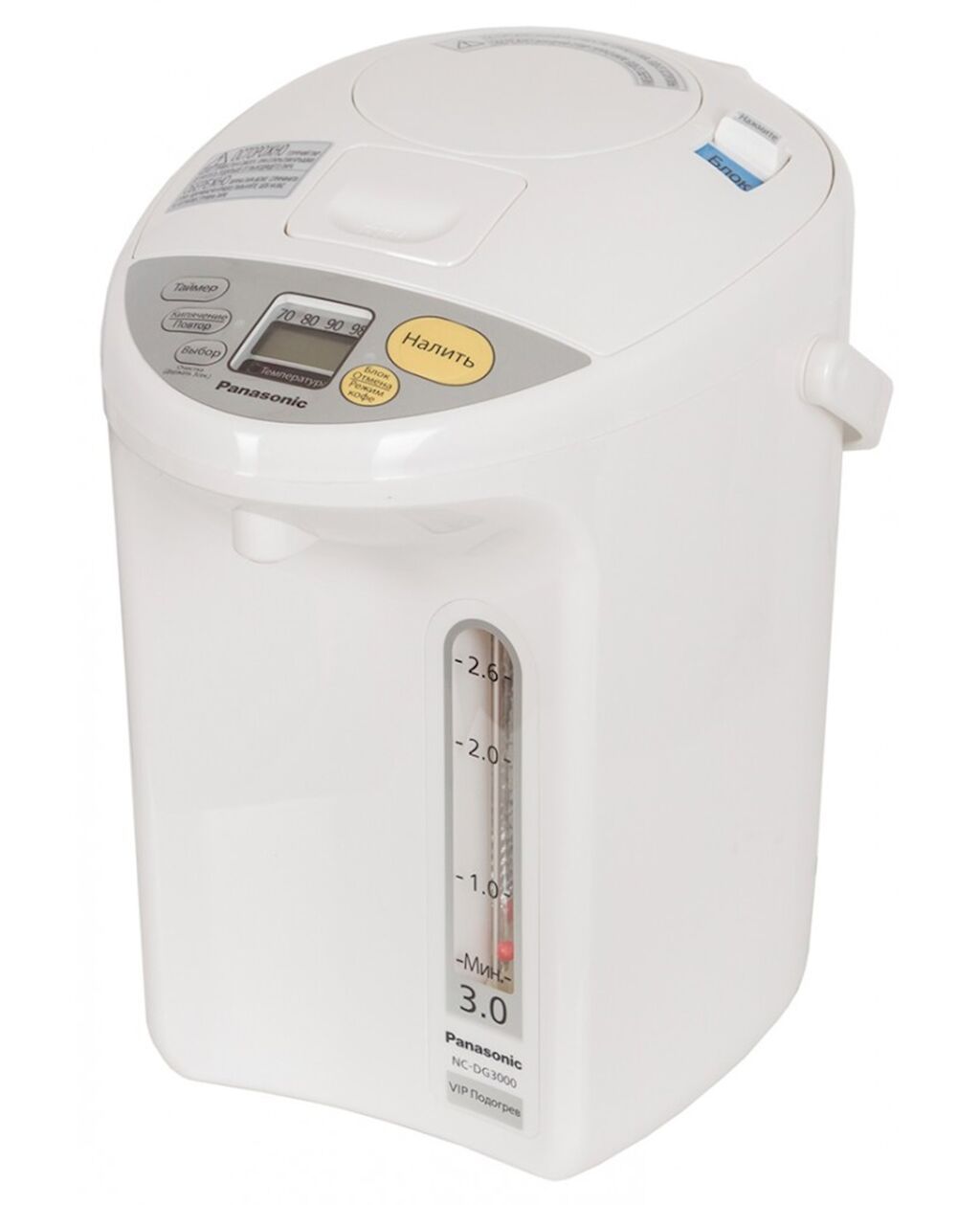 5102 Məhsulun adı: Termopot Panasonic NC-DG3000WTS Brend: Panasonic — Elektrik çaydanları və termoslar, Bakı (2)