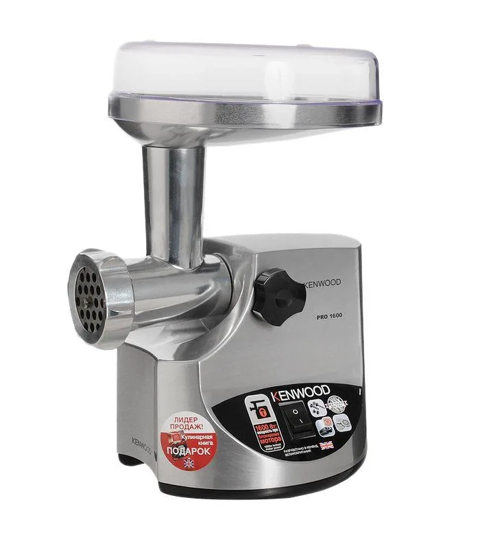 Ətçəkən Kenwood MG520 — Mallar, Bakı (2)