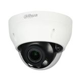 Dahua 2Mp IP Kamera Dahua DH-IPC-HDPW1230R1P-S4 — Pctech — Surveillance cameras