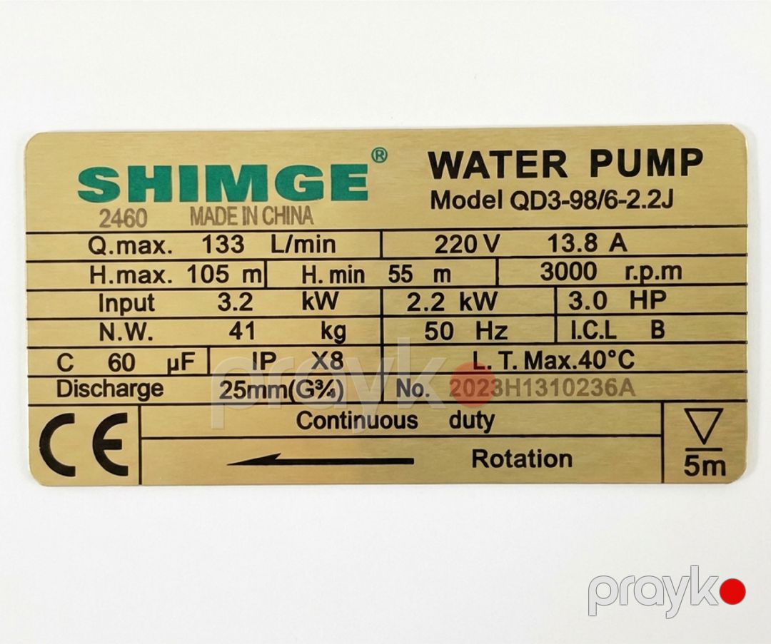 Salınan nasos Shimge QD3-98/6-2.2J — Mallar, Bakı (2)