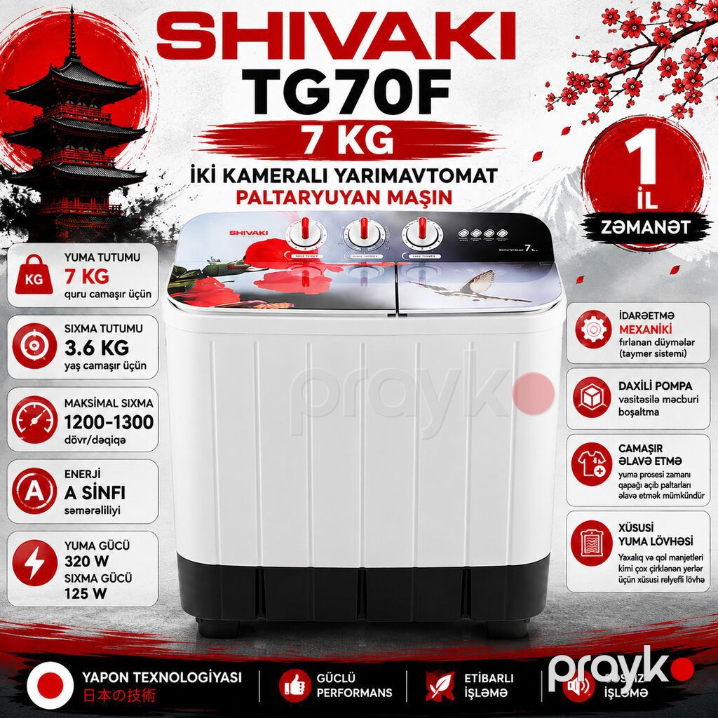 10952 Məhsulun adı: Paltaryuyan maşın Shivaki TG70F 7 kq 1200 — Çamaşır maşınları, Bakı (4)