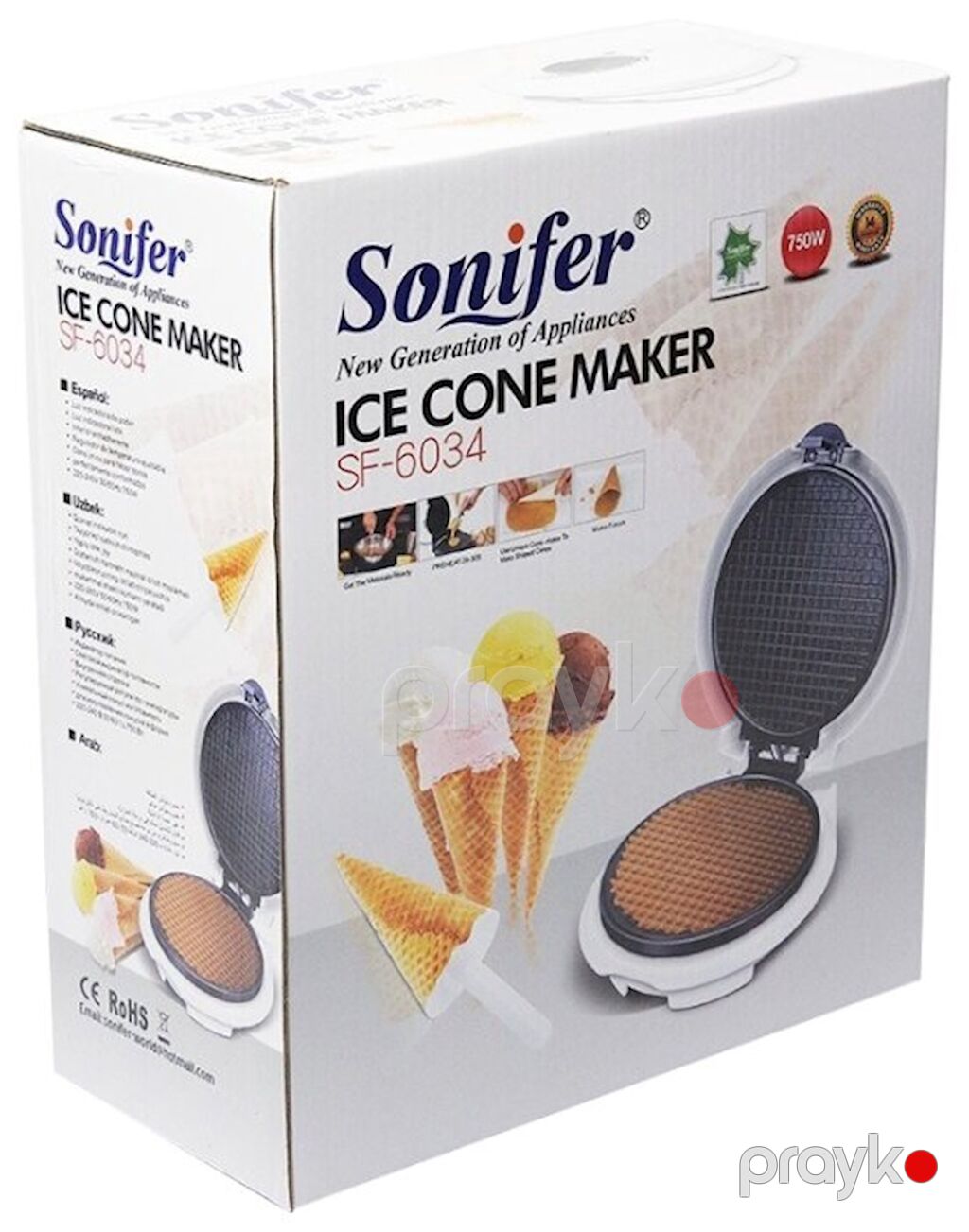 2052 Məhsulun adı: Vafli bişirən Sonifer SF-6034 Brend: Sonifer — Toster və vaflyasıcı, Bakı (3)