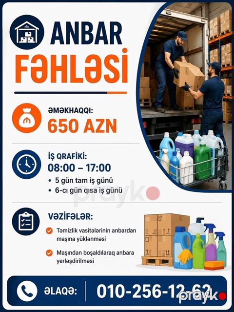 Yükvuran fəhlə tələb olunur, 30-45 yaş, Aylıq ödəniş — Bakı