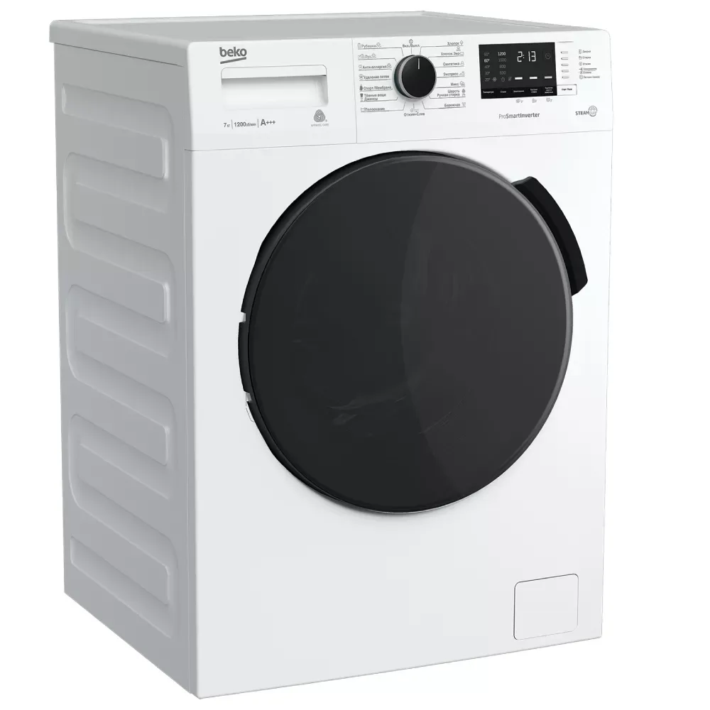 Paltaryuyan Beko WSPD73612W — Paltaryuyan maşınlar, Bakı (2)