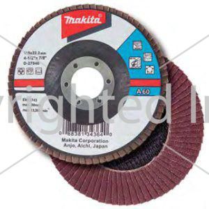 Disk pardaqlayıcı universal (125 mm) A60, Makita D-27090 — Bakı