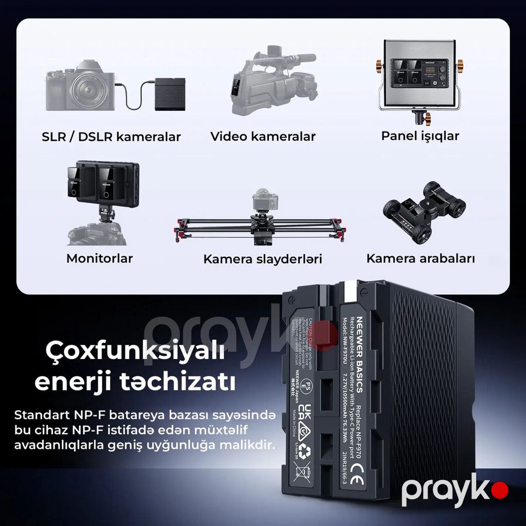 Neewer NW-F970U 10500mAh batareya (Sensor ekranlı) — Foto və video texnikası, Bakı (6)