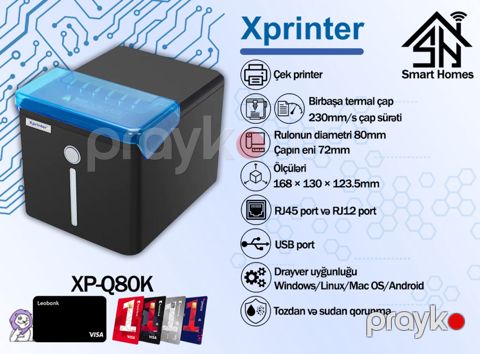 Xprinter qəbz printeri XP-Q80K — Bakı