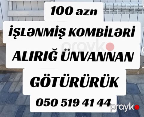 Xidmət: İstifadə olunmuş kombilərin alınması və ünvanınızdan — Xırdalan
