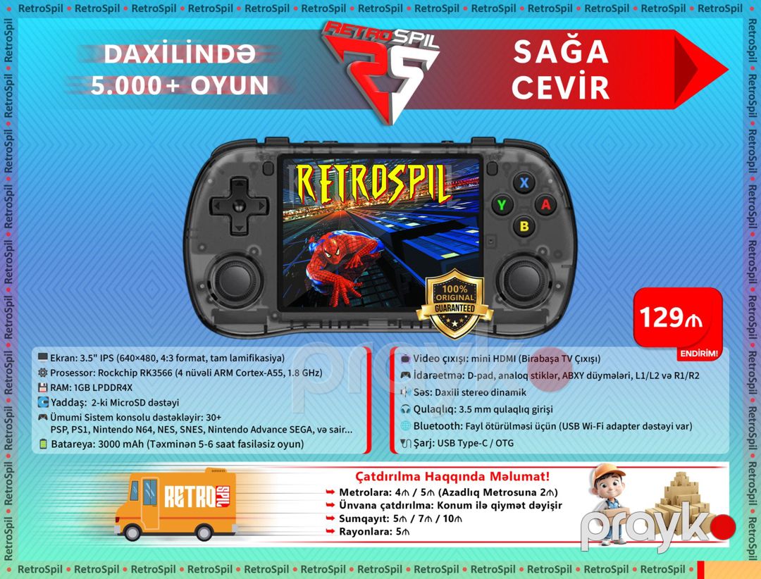 Əl oyunu konsolu — Oyunlar, konsollər və proqramlar, Bakı (9)