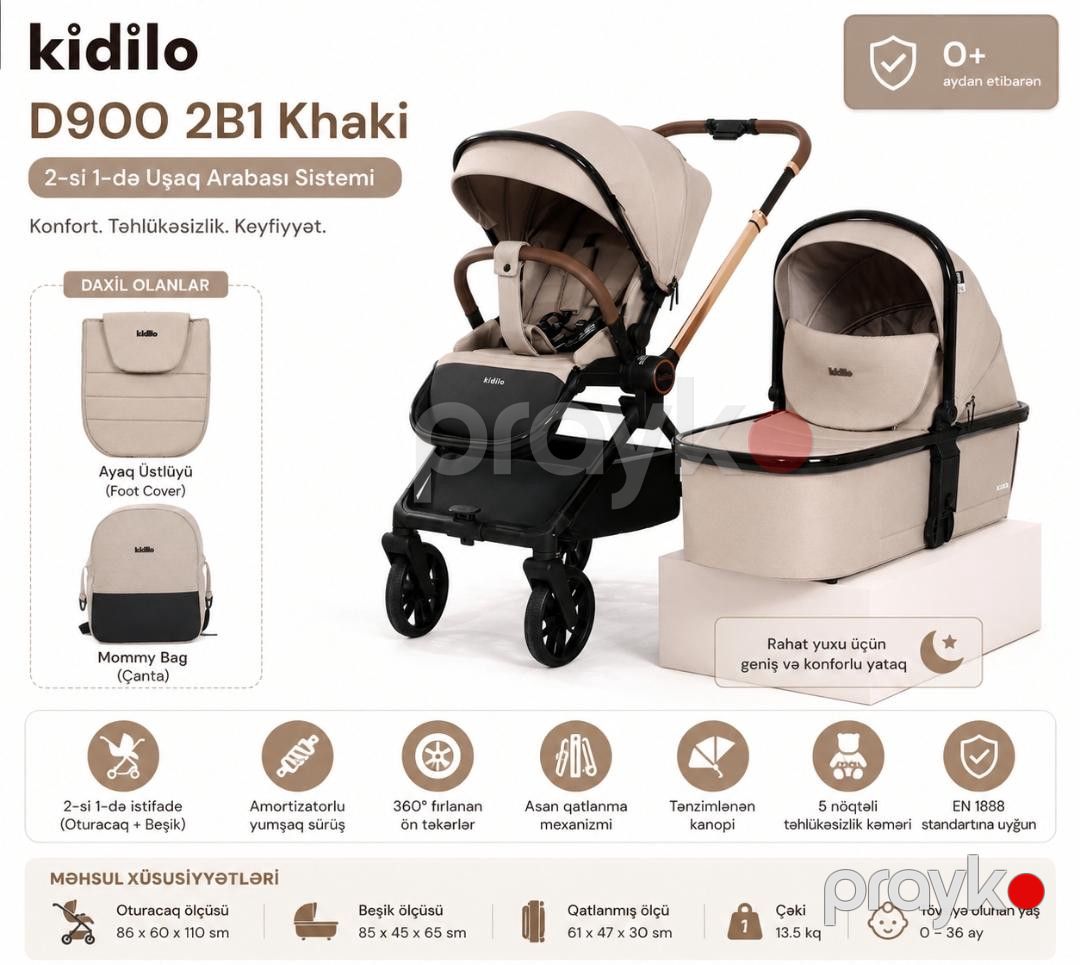 Uşaq arabası Kidilo AYKN_D900 2-si 1-də, bej — Mallar, Bakı (2)