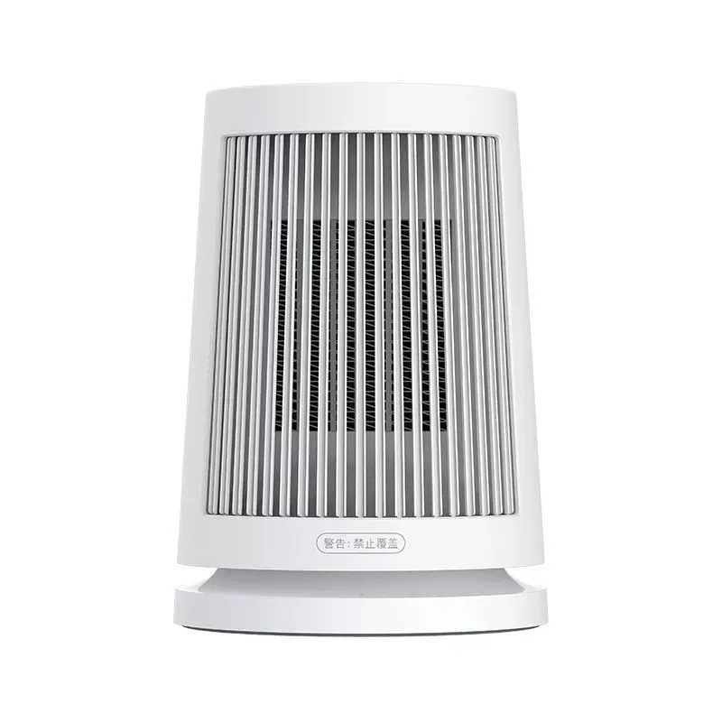 Qızdırıcı Xiaomi Desktop Heater (ZMNFJ01YMEU) — 59.99 ₼ · Bakı · İqlim texnikası Qızdırıcı Xiaomi Desktop Heater (ZMNFJ01YMEU) — Bakı
