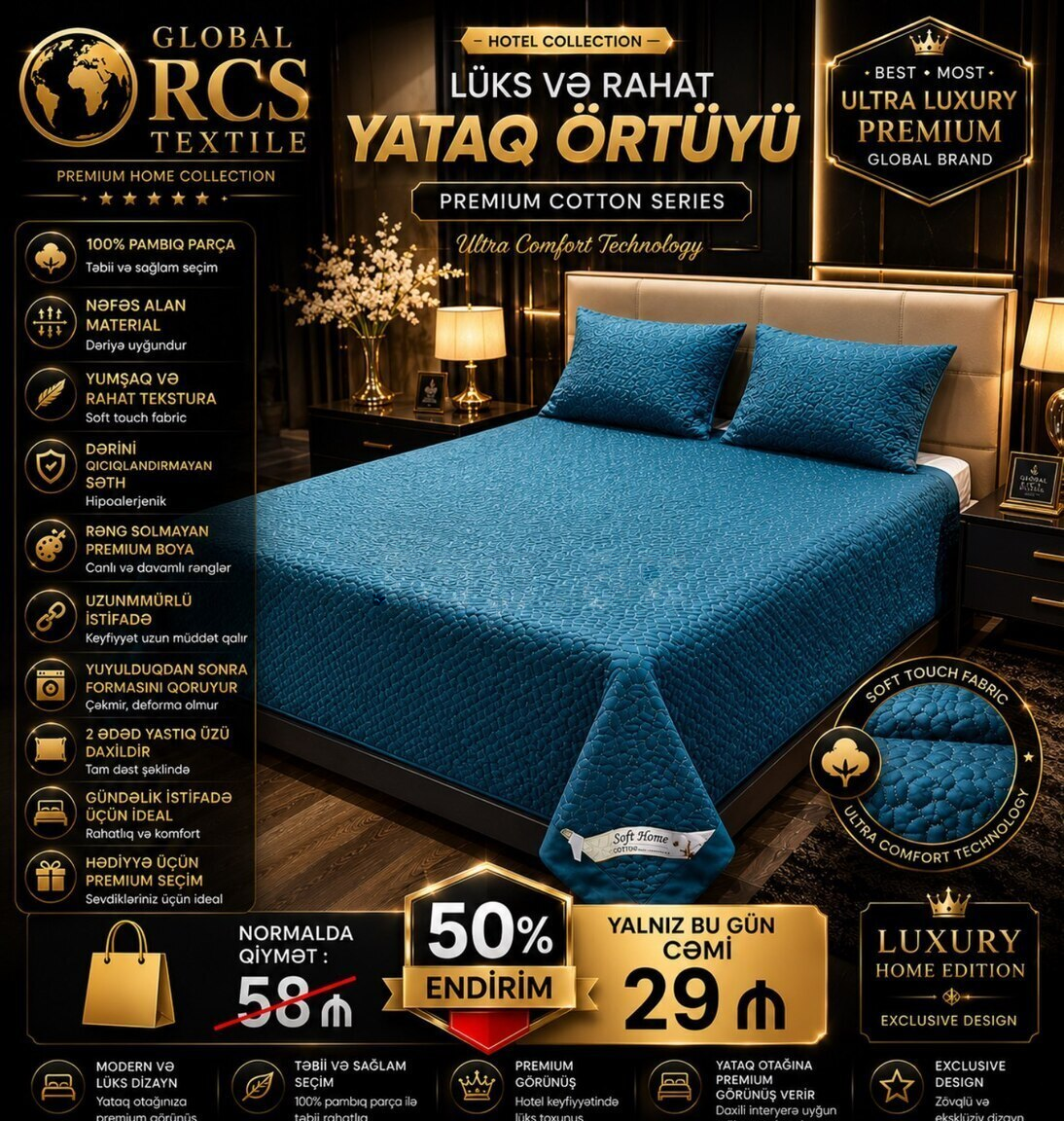 Yataq dəsti Göy rəng