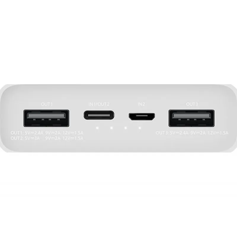 Pover bank Xiaomi powerbank 20000 mAh Usb-c 18W White (VXN4258CN) — Mallar, Bakı (2)