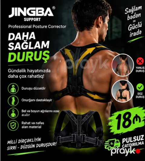 Jınba Posture Corrector — Bakı