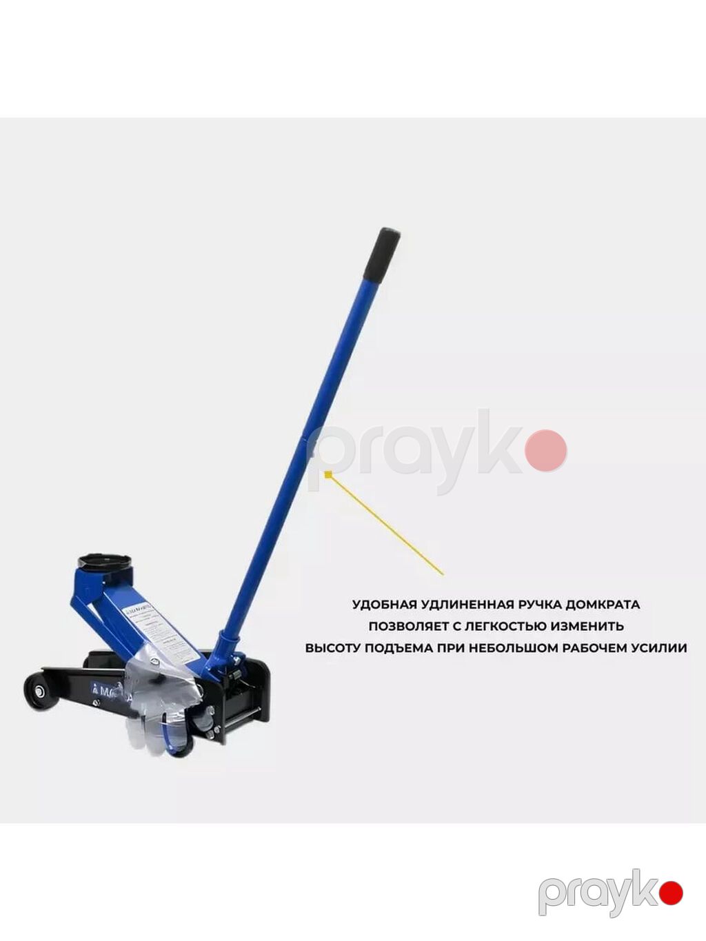 867 Məhsulun adı: Hidravlik domkrat R3535, 30 ton, 465 mm Brend: No — Avtomobil aləti, Bakı (3)