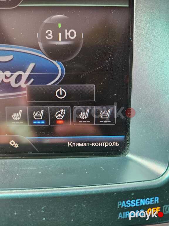 Ford Explorer, 3.5 L, 2014 il, 123 600 km — Avtomobillər, Bakı (8)