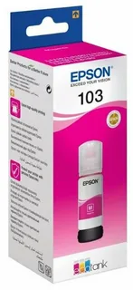 Epson 103 EcoTank Magenta Ink Bottle (C13T00S34A) — Printerləri, Bakı (4)