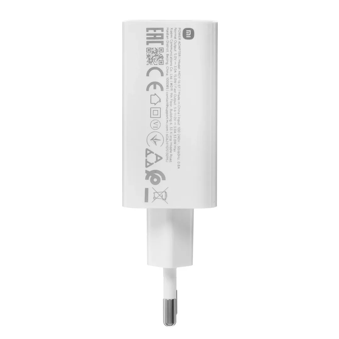 Adapter başlığı Xiaomi 33w Charging Combo (Type-A) — Mallar, Bakı (4)