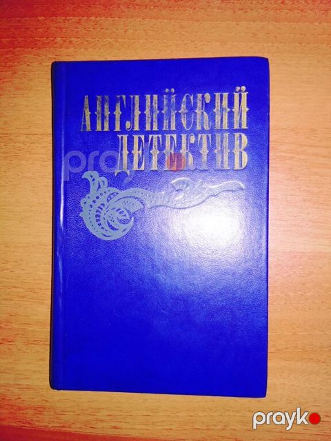 Художественная литература — Sumqayıt