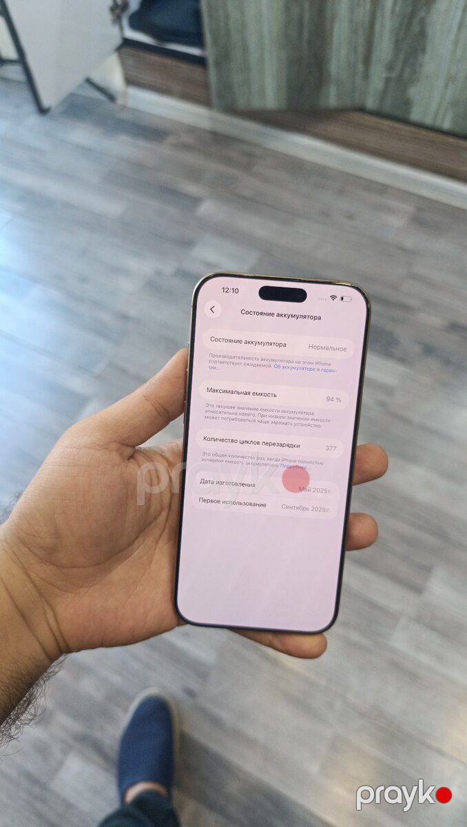 Apple iPhone 16 Pro Max Desert Titanium 256GB/8GB — Smartfonlar, Bakı (7)