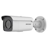 Hikvision 4 MP ColorVu Fixed Bullet Network Camera — Pctech — Videomüşahidə kameraları
