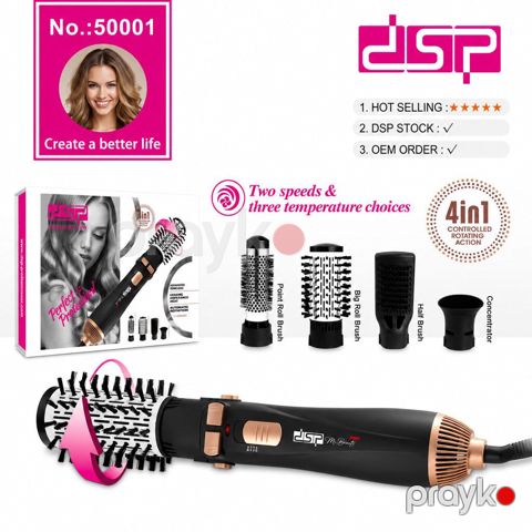 Məhsul 6813 Məhsulun adı: Fen-Fırça DSP 50001 Brend: DSP — Bakı